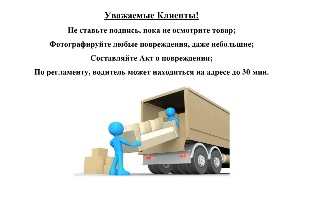 Тумба Нордик ,серый  